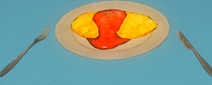 Lil' Omelette: 1k gil