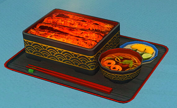 Grilled Fish Noon Box: 2.5k gil